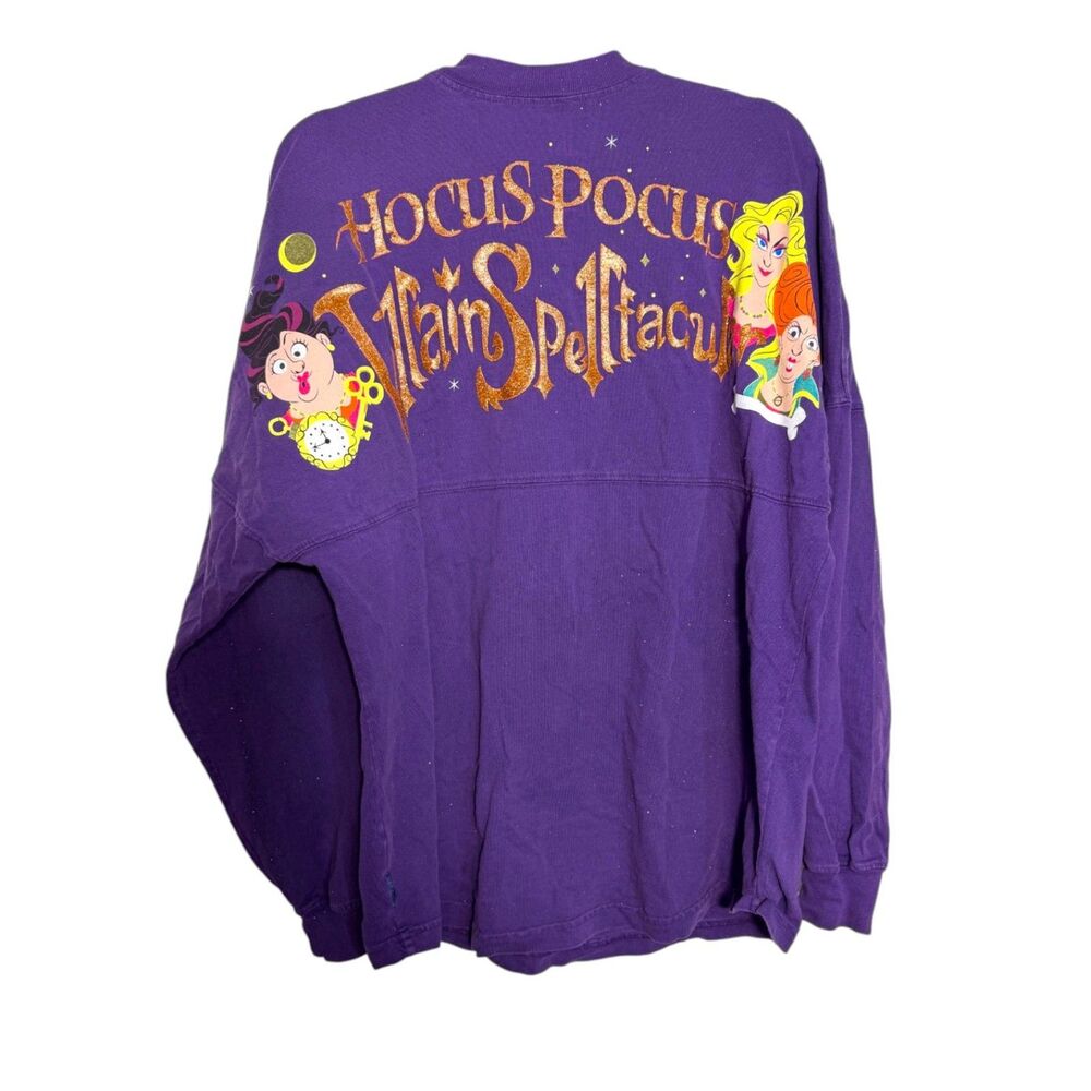 Disney Parks Hocus Pocus Villain 2019 Spirit Jersey Size Medium